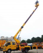 <b>高處作業(yè)車</b>