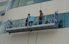 建筑裝修吊籃